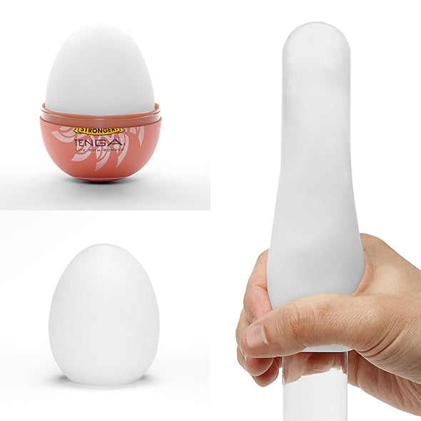 Tenga - Egg Shiny II (1 piece) - FeelGoodStore UK